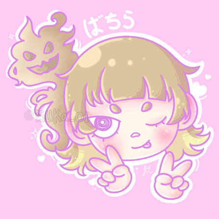 Chibi head (10€)